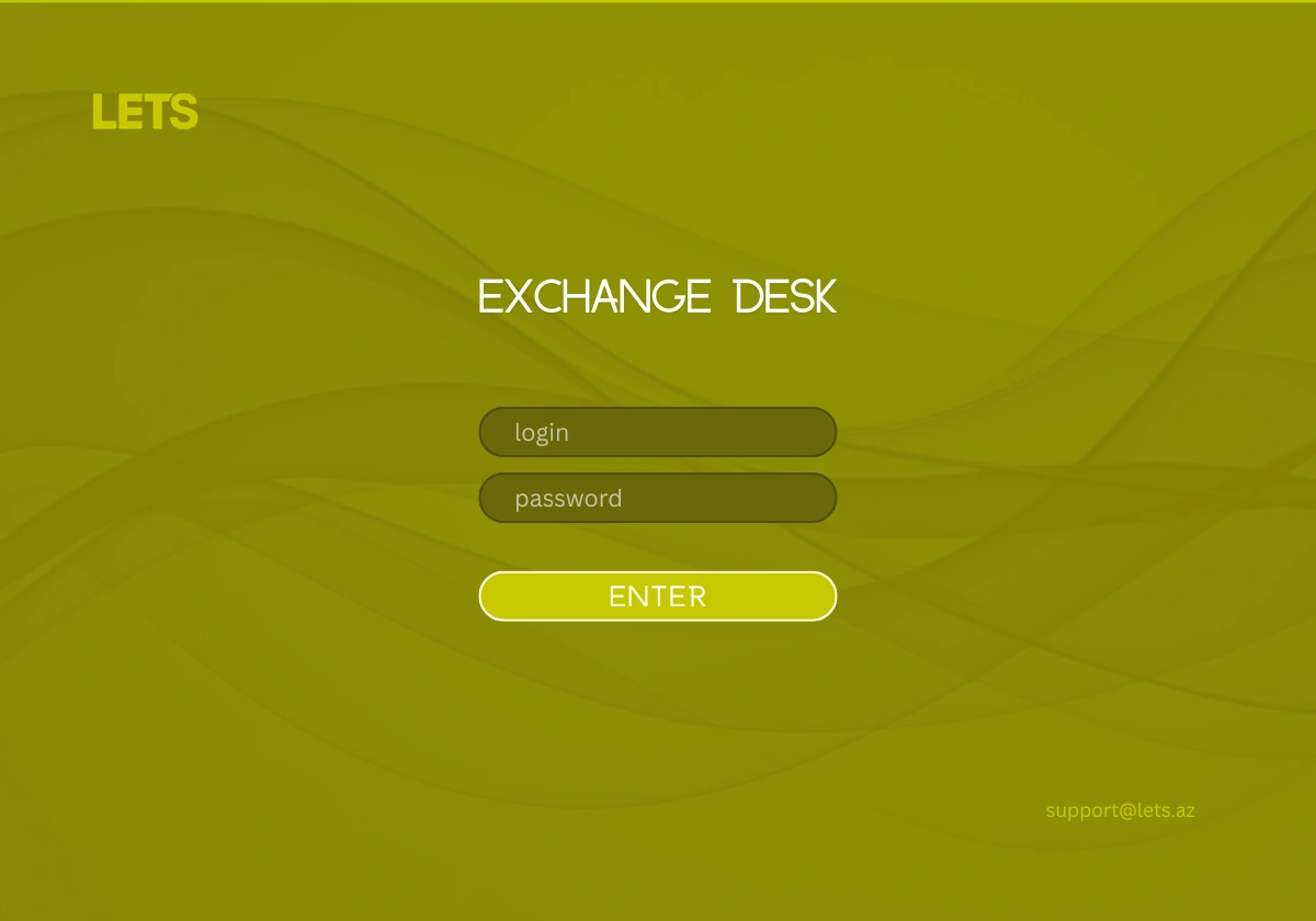 Exchange Application